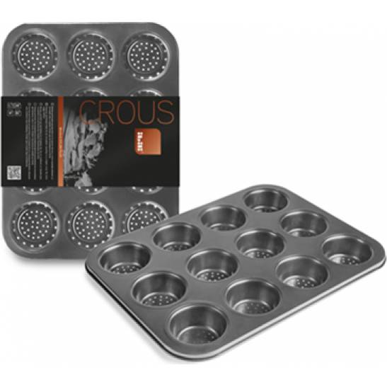 Gelochte Backform für 12 Muffins 35,5x26,5x3,5cm