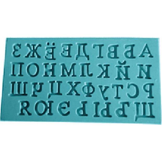 Silikonform Ukrainisches Alphabet