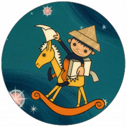 Essbares Papier Abendstern 19,5 cm