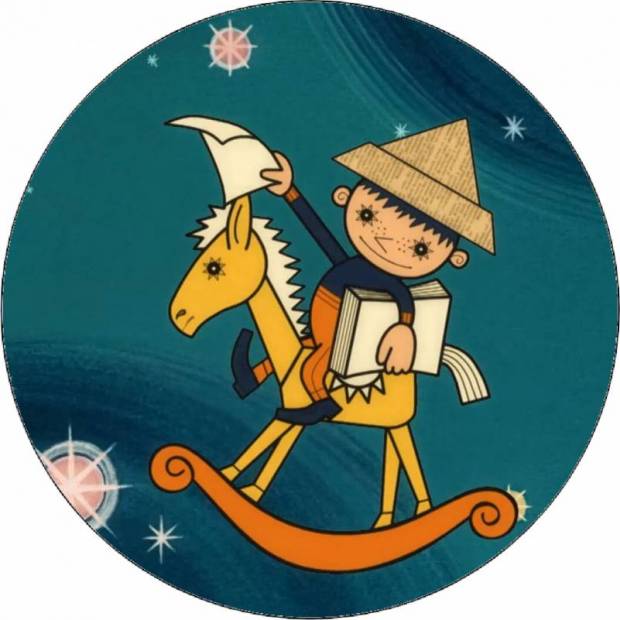 Essbares Papier Abendstern 19,5 cm