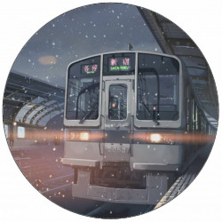 Essbares Papier grau Zug 19,5 cm