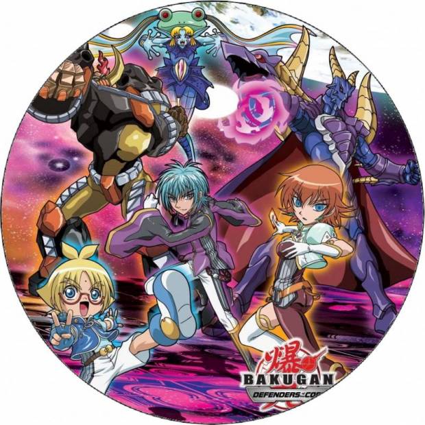 Bakugan essbares Papier lila Hintergrund 19,5 cm