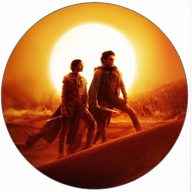 Duna Vorian und Chani 19,5 cm