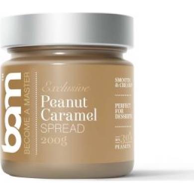 Karamellfüllung 200g