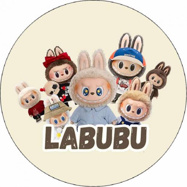 Genießbares Papier zum Ausstanzen Labubu 19,5 cm