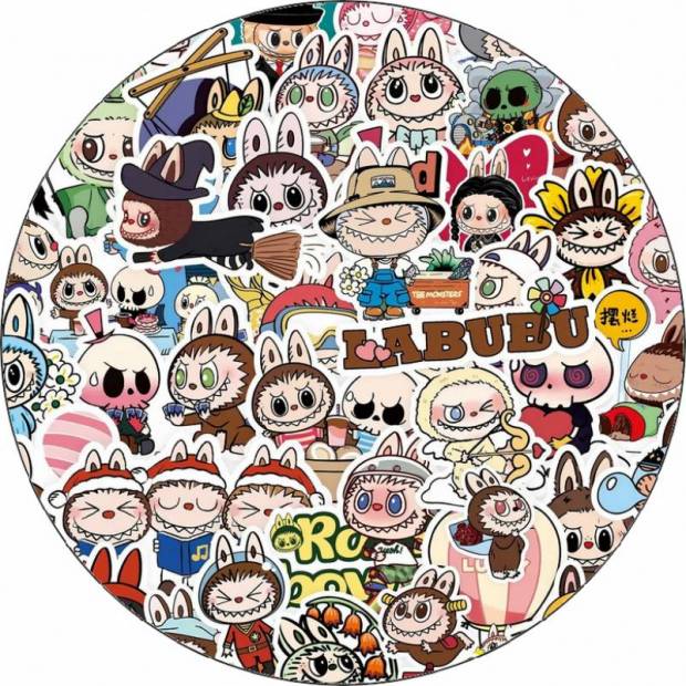 Essbares Schnittpapier Labubu alle 19,5 cm