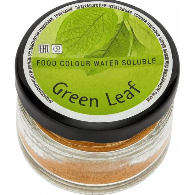 Lösliches Farbstoff Green Leaf 10 g